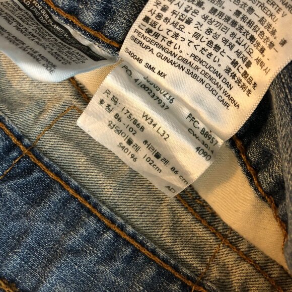 Levis Mens Jeans 505 Regular Fit Distressed 34x32 Measures 33x31 - Picture 7 of 7